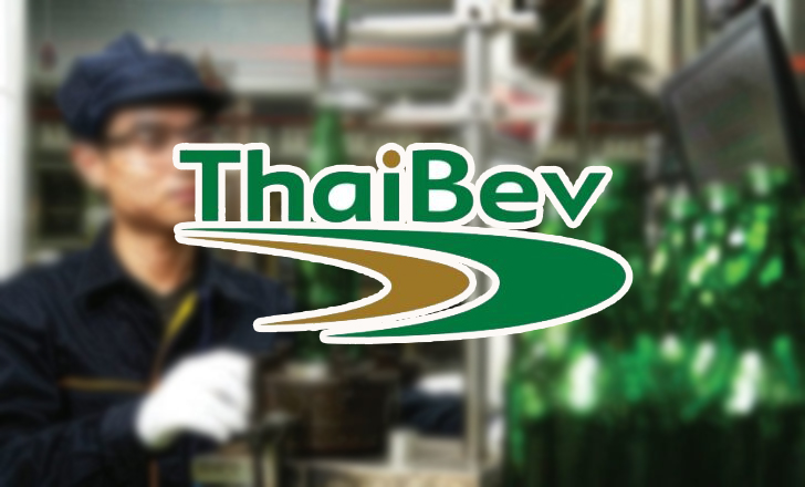 ไทยเบฟ ไทยเบฟ