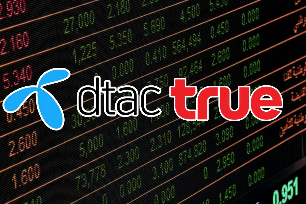 TRUE-DTAC หุ้นกอดคอวิ่งขึ้น ปลดล็อกปัญหาข้อกฎหมายดีลควบรวม