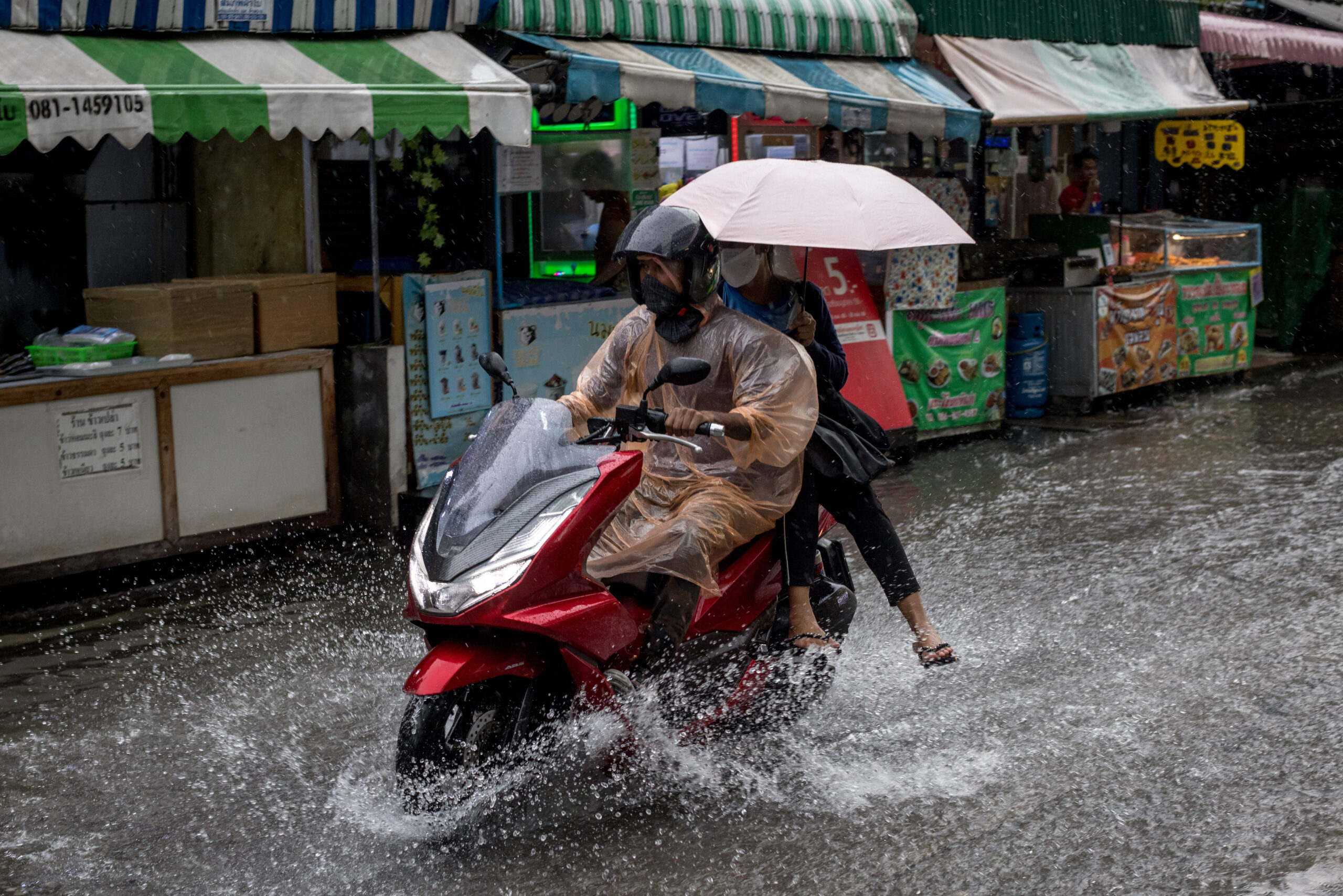 กรมอุตุฯประกาศเตือน 17-21 ก.ย. อิทธิพลจากมรสุม รับมือฝนตกหนักมาก