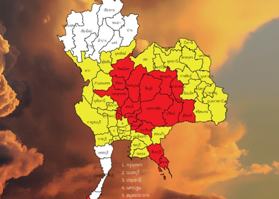 กรมอุตุฯประกาศฉบับ 23 “พายุโนรู” เตือน 60 จังหวัดรวม กทม.ฝนยังตกหนัก