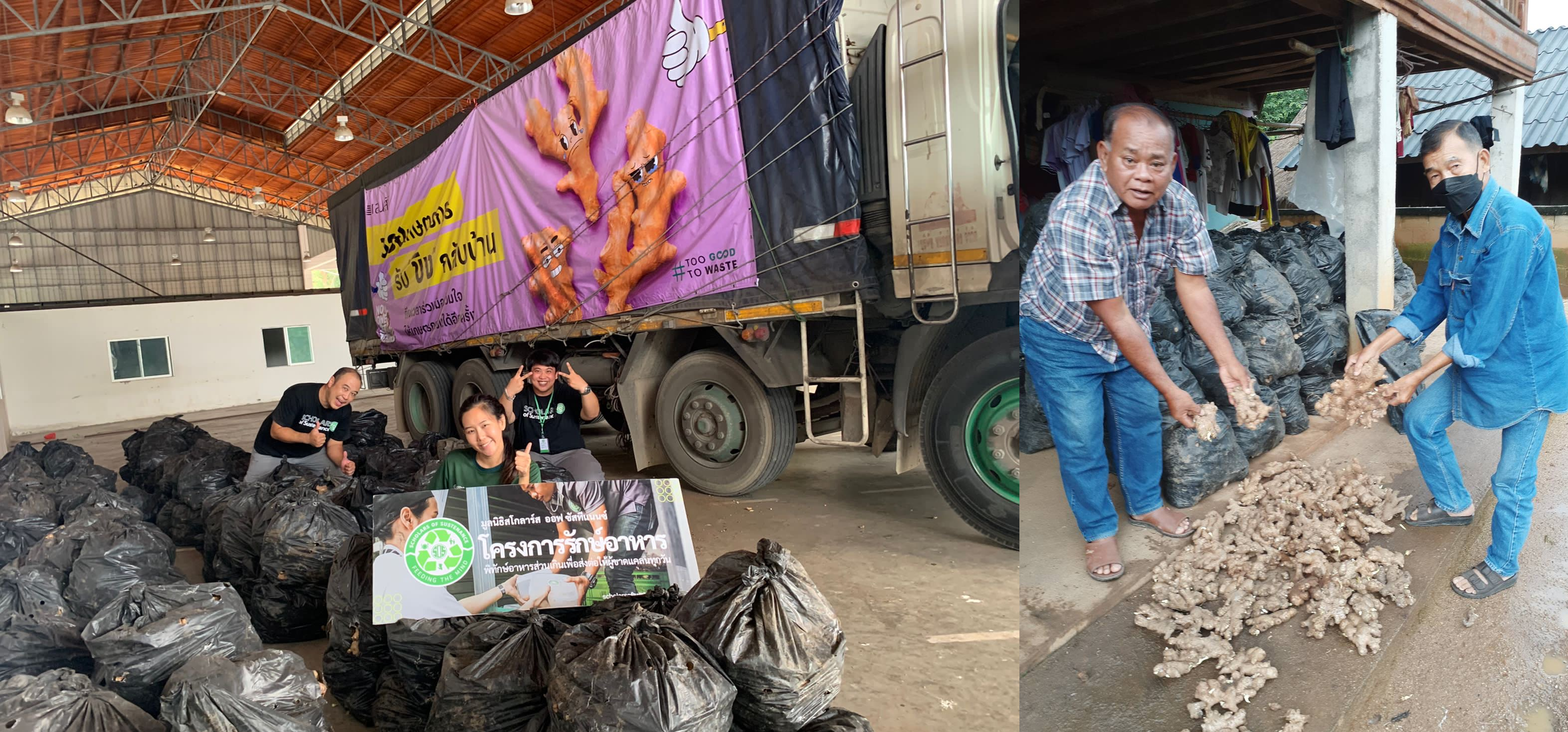 “แสนสิริ” พลิก Sansiri Backyard เป็นตลาดขายผลผลิตจากเกษตรกรไทยทั่วประเทศ หวังช่วยสร้างรายได้ให้เกษตรกร ที่ประสบปัญหาสินค้าราคาตกต่ำ ยืนหยัดได้อีกครั้ง