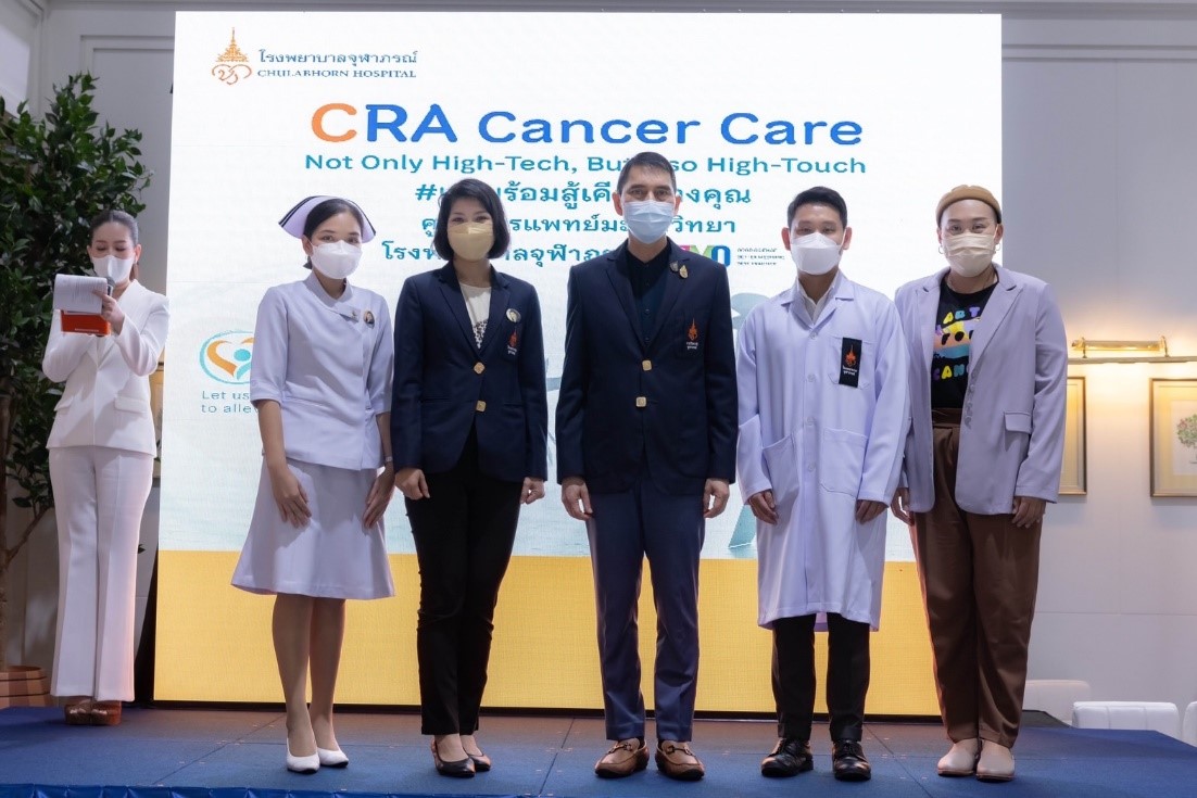 โรงพยาบาลจุฬาภรณ์ จัดกิจกรรมรณรงค์เพื่อคุณภาพชีวิตที่ดีของผู้ป่วยมะเร็งและญาติ