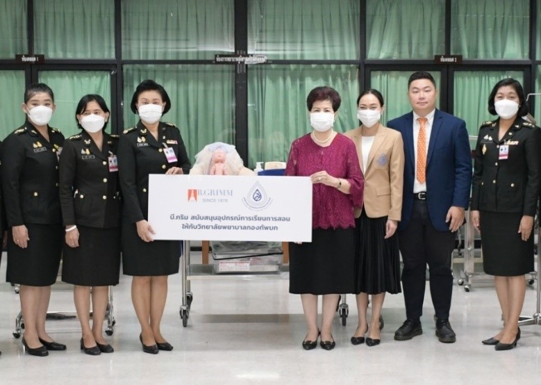 บี.กริม เสริมศักยภาพอาชีพพยาบาล มอบหุ่นฝึกปฏิบัติทางการพยาบาลให้กับวิทยาลัยพยาบาลกองทัพบก