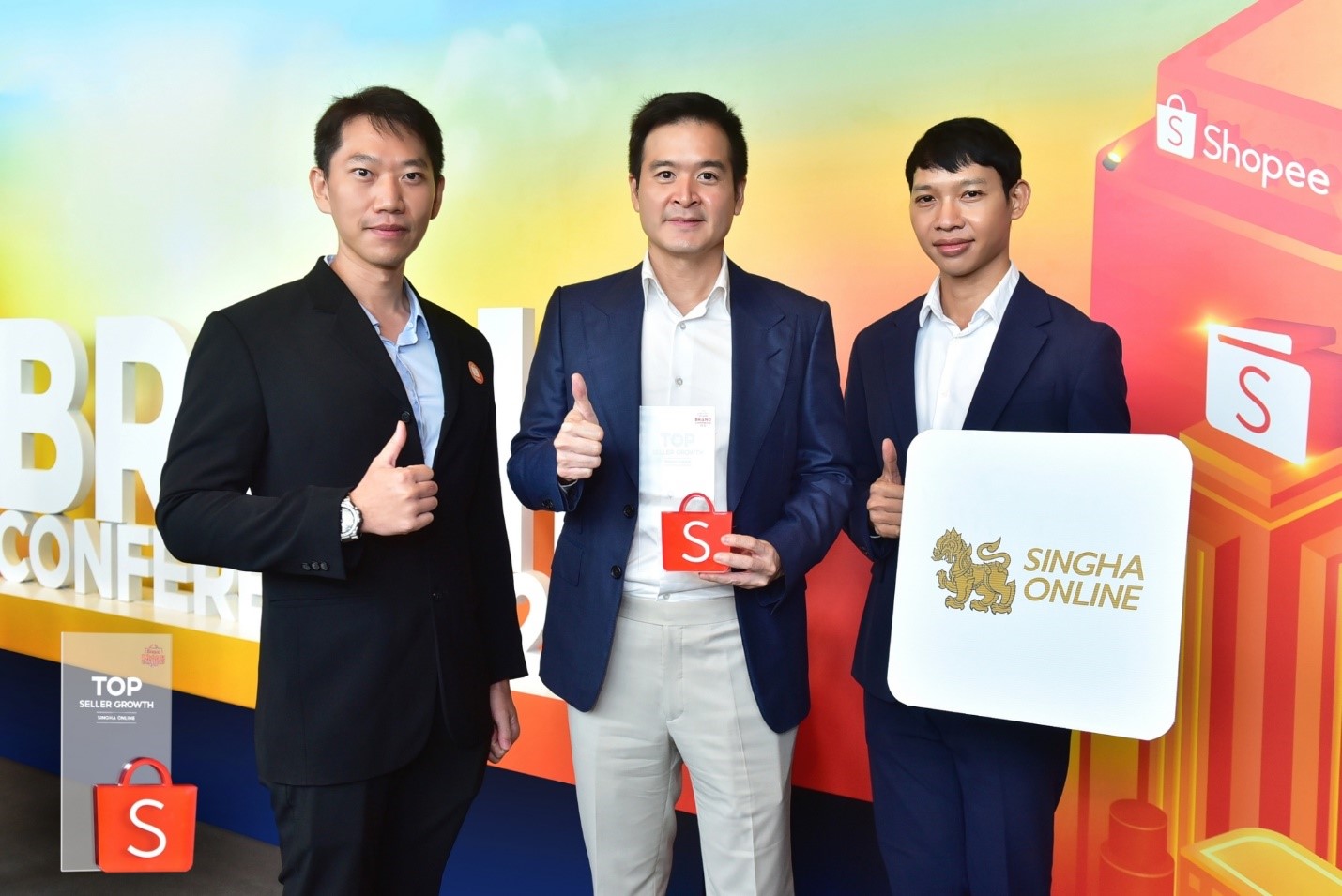 สิงห์ ออนไลน์ รับรางวัล Top Seller Growth แบรนด์ที่มียอดการสั่งซื้อ เติบโตสูงสุดในกลุ่มอุปโภคบริโภคจากเวที Shopee Brand Conference 2022