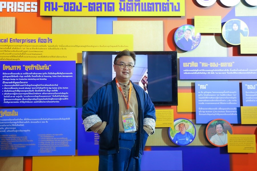 ถอดรหัส “คน ของ ตลาด” โมเดล ปูเส้นทางเศรษฐีแบบมืออาชีพฉบับปันกัน ภายใน 90 วัน