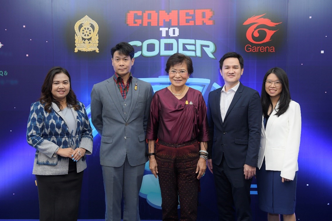 “การีนา” ผนึก “กระทรวงศึกษาธิการ” เปิดตัวโครงการ “Gamer to Coder” ปักหมุดดันเกมเมอร์รุ่นใหม่ สู่การเป็นนักเขียนโปรแกรม เปิดรับสมัครแล้ววันนี้ – 30 กันยายน 2565