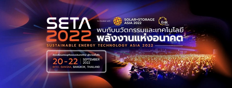 สายเทคพลาดไม่ได้ ARV ออกบูธโชว์นวัตกรรม AI & Robotics เพื่อการขับเคลื่อนอุตสาหกรรมไทยสู่ยุคสมัยแห่งพลังงานหมุนเวียน ภายในงาน SETA 2022