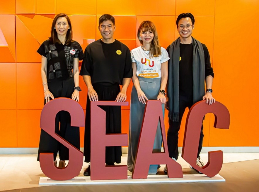 ครั้งแรกในประเทศไทย YourNextU School of Life เปิดบ้านต้อนรับเหล่าเซเลปและอินฟลูเอนเซอร์คนดัง รีวิวคอร์สการเรียนวิชาชีวิต (Soft Skills)