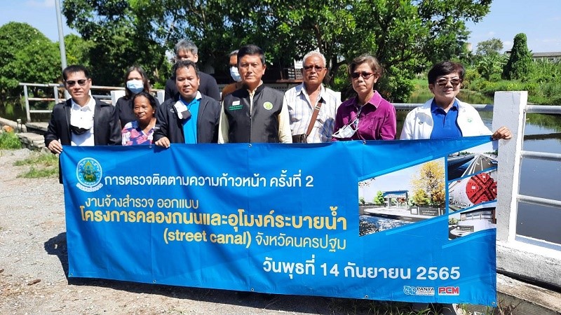 กรมชลฯ เดินหน้าโครงการคลองถนนและอุโมงค์ระบายน้ำ (Street Canal) จังหวัดนครปฐม แก้น้ำท่วม