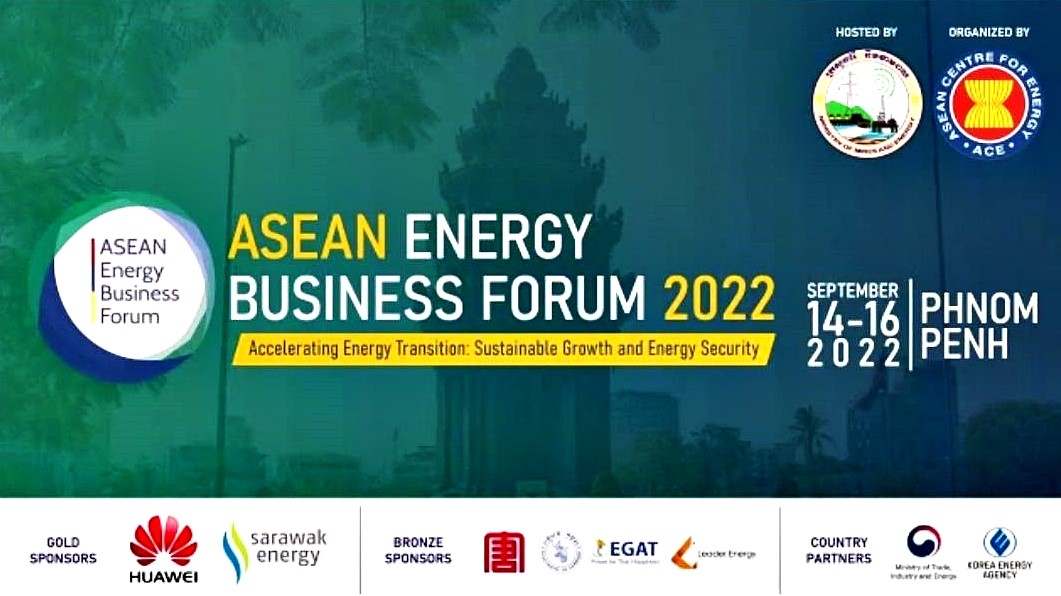 ศูนย์พลังงานอาเซียน ชูโครงการพลังงานทดแทนของซีพีเอฟ คว้ารางวัล “ASEAN Energy Awards 2022”