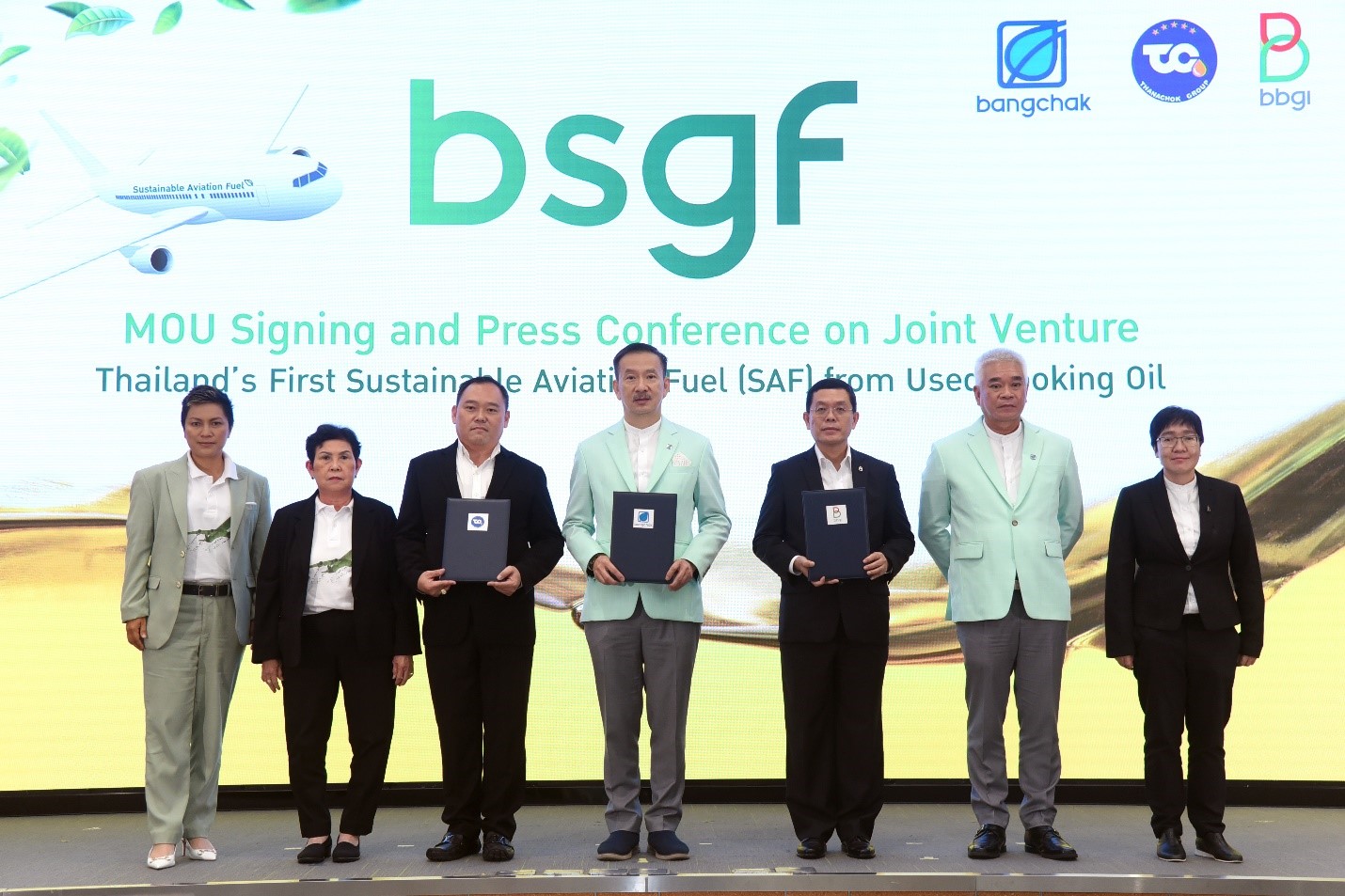 Sustainable Aviation Fuel (SAF) อีกก้าวสำคัญในการลดโลกร้อน