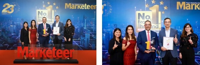 S&P รับรางวัล “Marketeer No.1 Brand Thailand 2021-2022