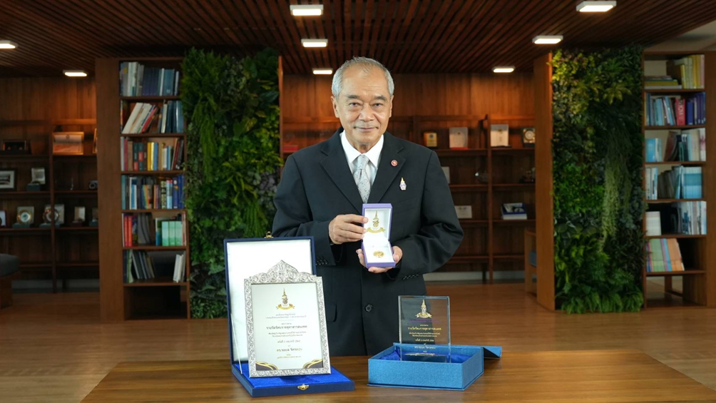 ดร.รอยล จิตรดอน คว้า “รางวัลรัตนราชสุดาสารสนเทศ” ประจำปี 2564 รางวัลเกียรติคุณสูงสุด บุคลากรด้านเทคโนโลยีสารสนเทศ