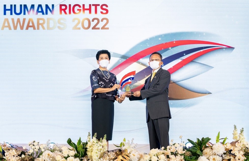 ปตท.สผ. รับรางวัลดีเด่นองค์กรต้นแบบด้านสิทธิมนุษยชน ต่อเนื่องปีที่ 4 ​