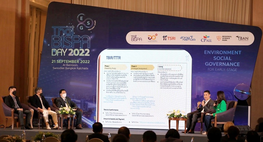 สกสว. พร้อมประสานภาคีสนับสนุน “วิจัยและนวัตกรรม” ขับเคลื่อนเศรษฐกิจประเทศ