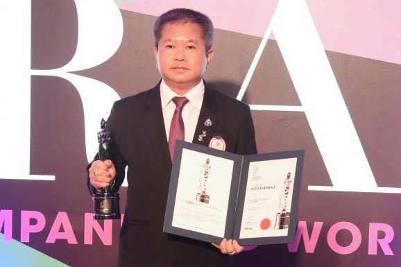 PEA รับรางวัล HR Asia Best Companies to Work for in Asia 2022 (Thailand Edition)