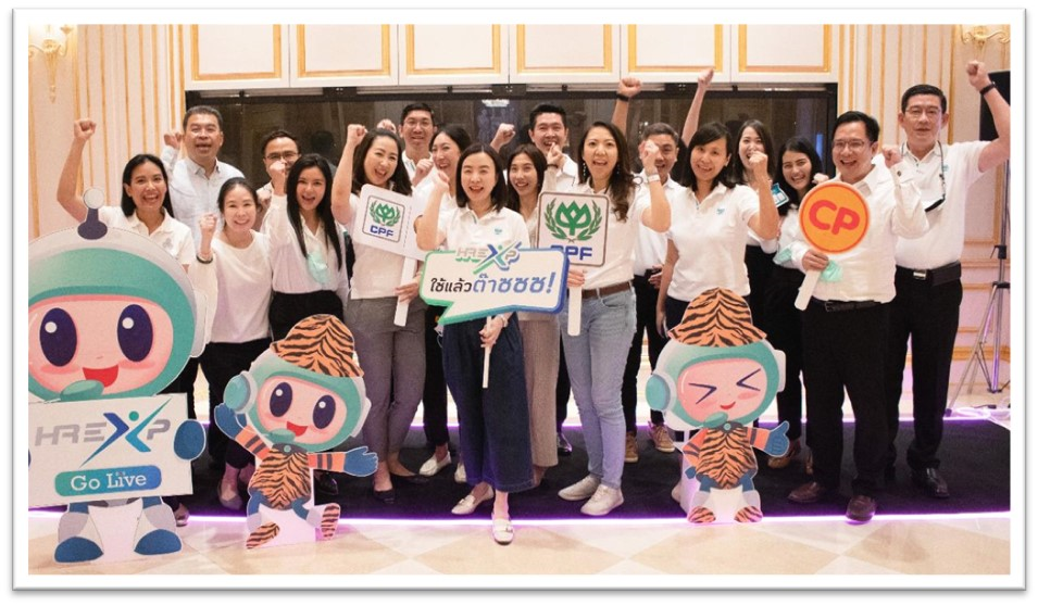 CPF คว้ารางวัล “องค์กรดีเด่นที่น่าทำงานด้วยมากที่สุดในเอเชีย” ต่อเนื่องเป็นปีที่ 2