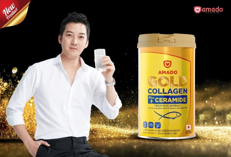 อมาโด้ เดินหน้าอย่างผู้นำในตลาดคอลลาเจน เปิดตัวผลิตภัณฑ์ใหม่ “อมาโด้ โกลด์ คอลลาเจน พลัส เซราไมด์”