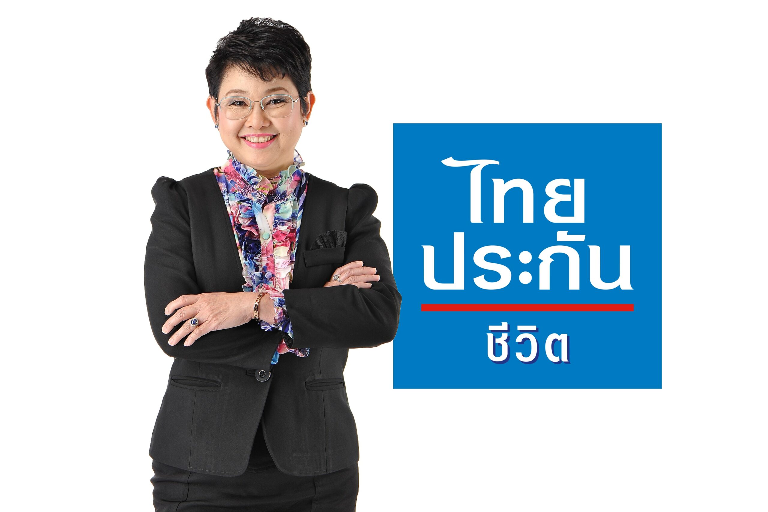 80 ปี ไทยประกันชีวิต ไลฟ์ฟิต 8.0 Miles Challenge ซีรีส์ 4 “Be Compassionate”