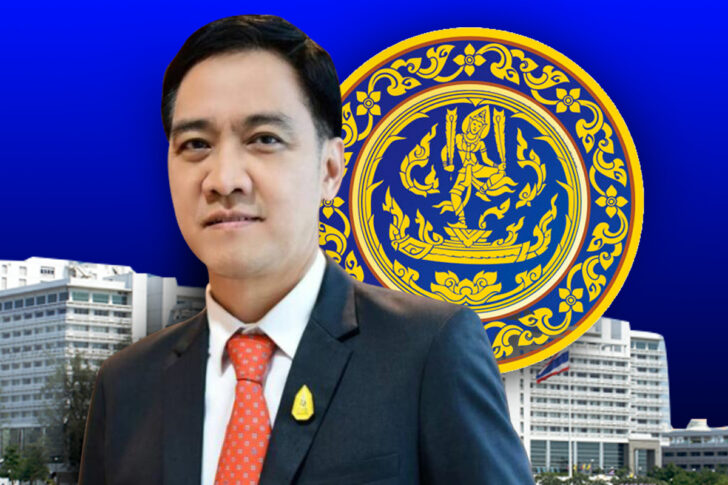 กีรติ รัชโน กีรติ รัชโน