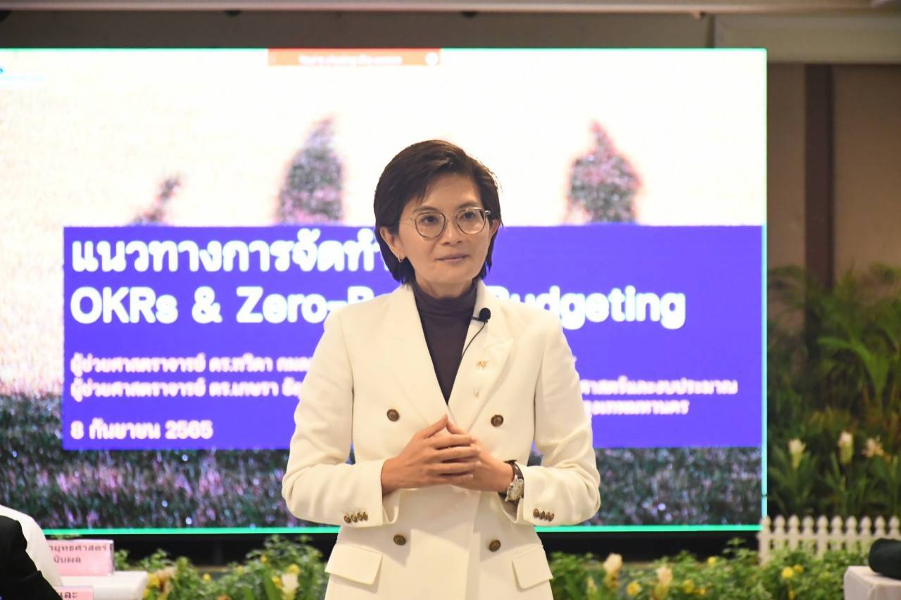 ดร.ยุ้ย เปิดเวทีติวเข้มข้าราชการ กทม. ปูพื้น “งบประมาณฐานศูนย์” เริ่มใช้ปีงบ’68