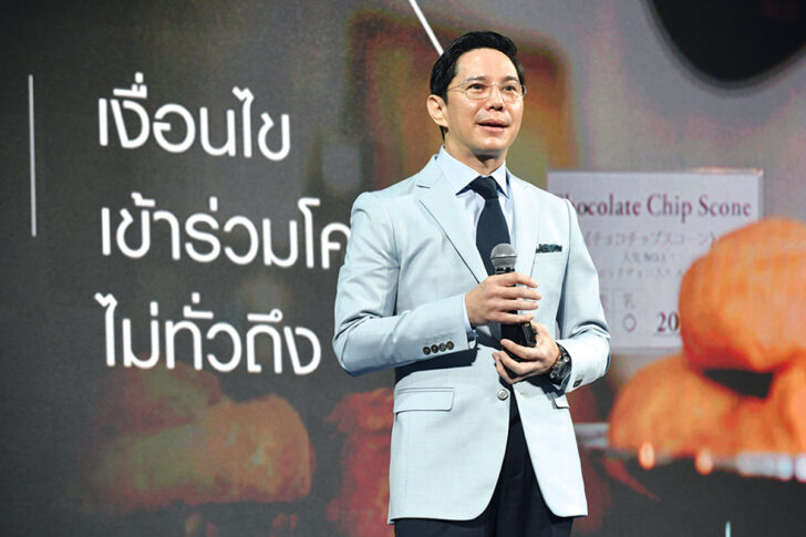 กฤษณ์ จันทโนทก กฤษณ์ จันทโนทก