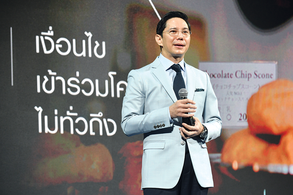 มุมคิดซีอีโอ ไทยพาณิชย์ ชี้ทางรอดเศรษฐกิจไทย โจทย์ใหญ่แก้เหลื่อมล้ำ