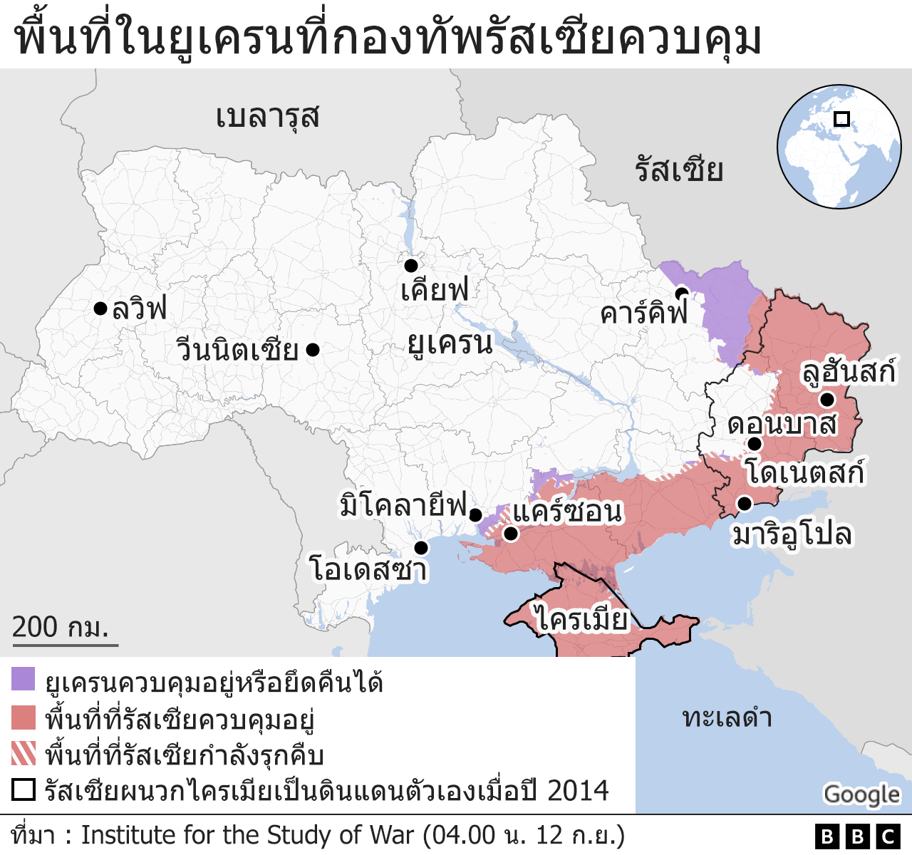 กราฟิก