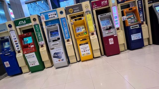 ATM