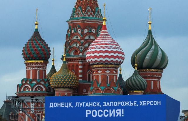 Banners set up ahead of a ceremony proclaiming Russia's annexation of four Ukrainian regions