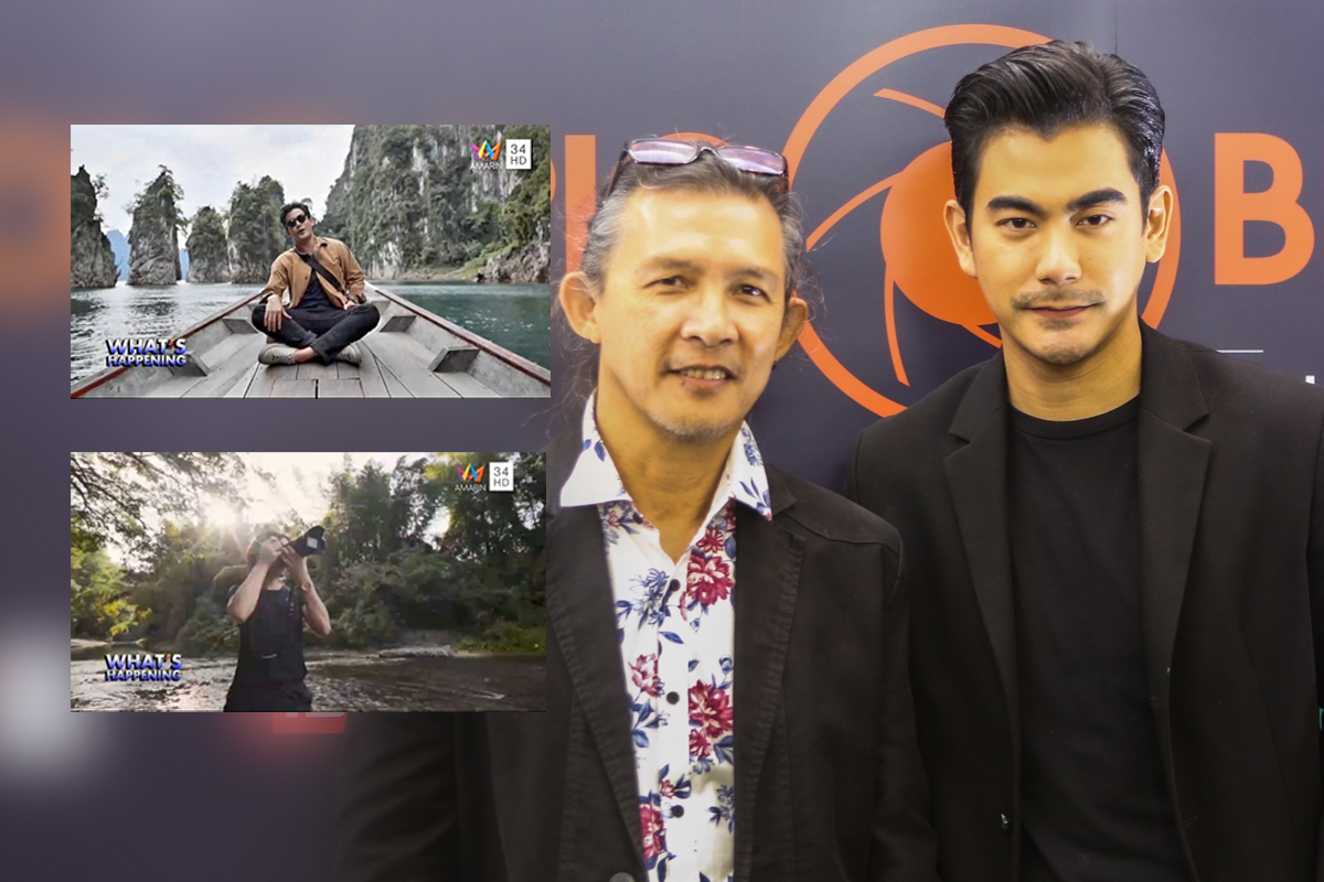 One Pic Big Dream ซีซั่น 4 ค้นหา “เที่ยวไทย” มุมมองใหม่