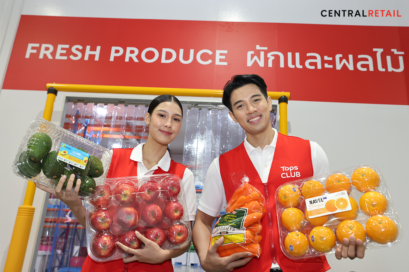 เซ็นทรัล รีเทล เปิดตัว Tops CLUB อาณาจักรสินค้านำเข้าจากทั่วโลก