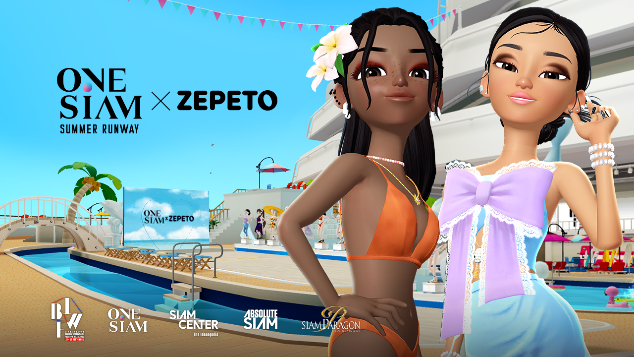 สยามพิวรรธน์ ผนึกพันธมิตรระดับโลก ZEPETO บุกเมตาเวิร์ส เชื่อมประสบการณ์โลกคู่ขนานสู่ปรากฏการณ์แฟชั่นในโลกเสมือนจริง