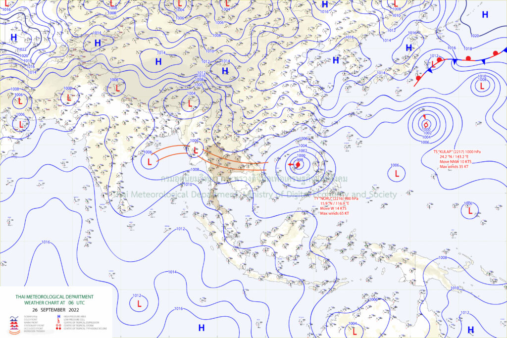 อธิบายแผนที่ : แผนที่อากาศผิวพื้นวันที่ 26 กันยายน 2565 เวลา 13.00 น. ร่องมรสุมพาดผ่านภาคเหนือตอนล่าง และภาคตะวันออก ประกอบกับมีพายุไต้ฝุ่น “โนรู” ปกคลุมบริเวณตะวันตกของประเทศฟิลิปปินส์