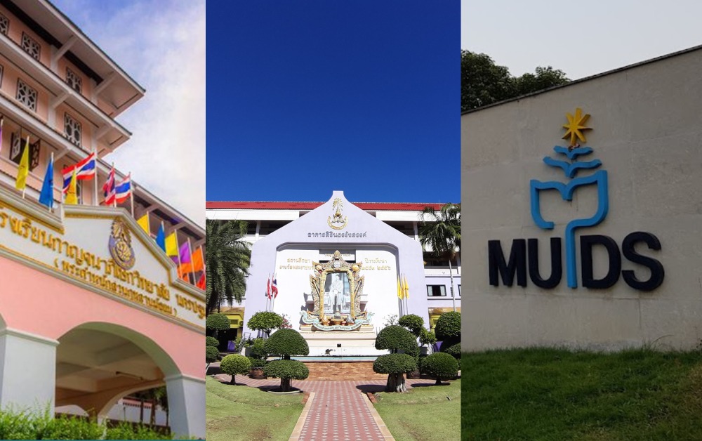 3 โรงเรียนประกาศหยุดเรียนฉุกเฉิน หลังโรงงานนครปฐม สารเคมีรั่วไหล