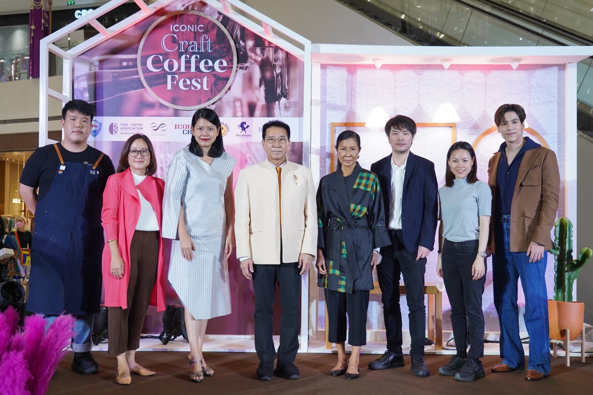ไอคอนสยามจัดงาน “ICONIC CRAFT COFFEE FEST” เอาใจคนรักกาแฟ