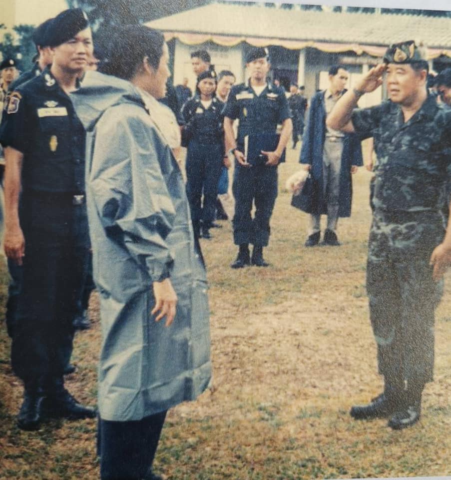 พลเอกประวิตร วงษ์สุวรรณ สมัยหนุ่มๆ