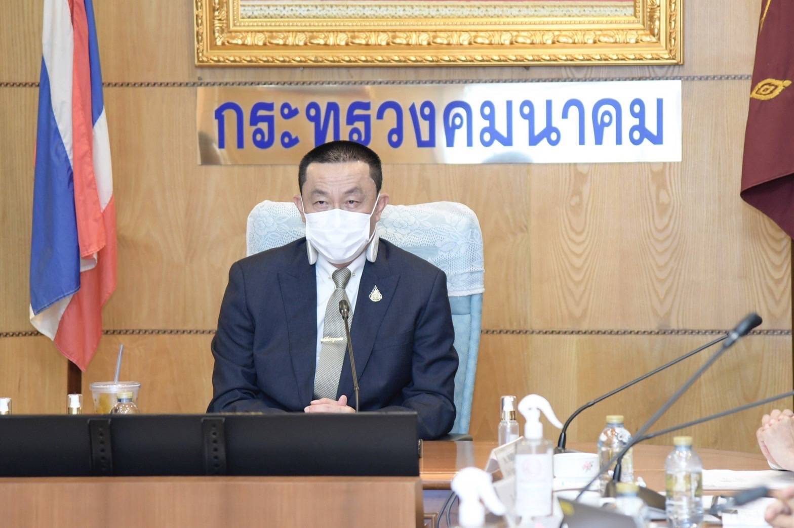 ศักดิ์สยาม หารือ JICA Thailand สานต่อความร่วมมือ 