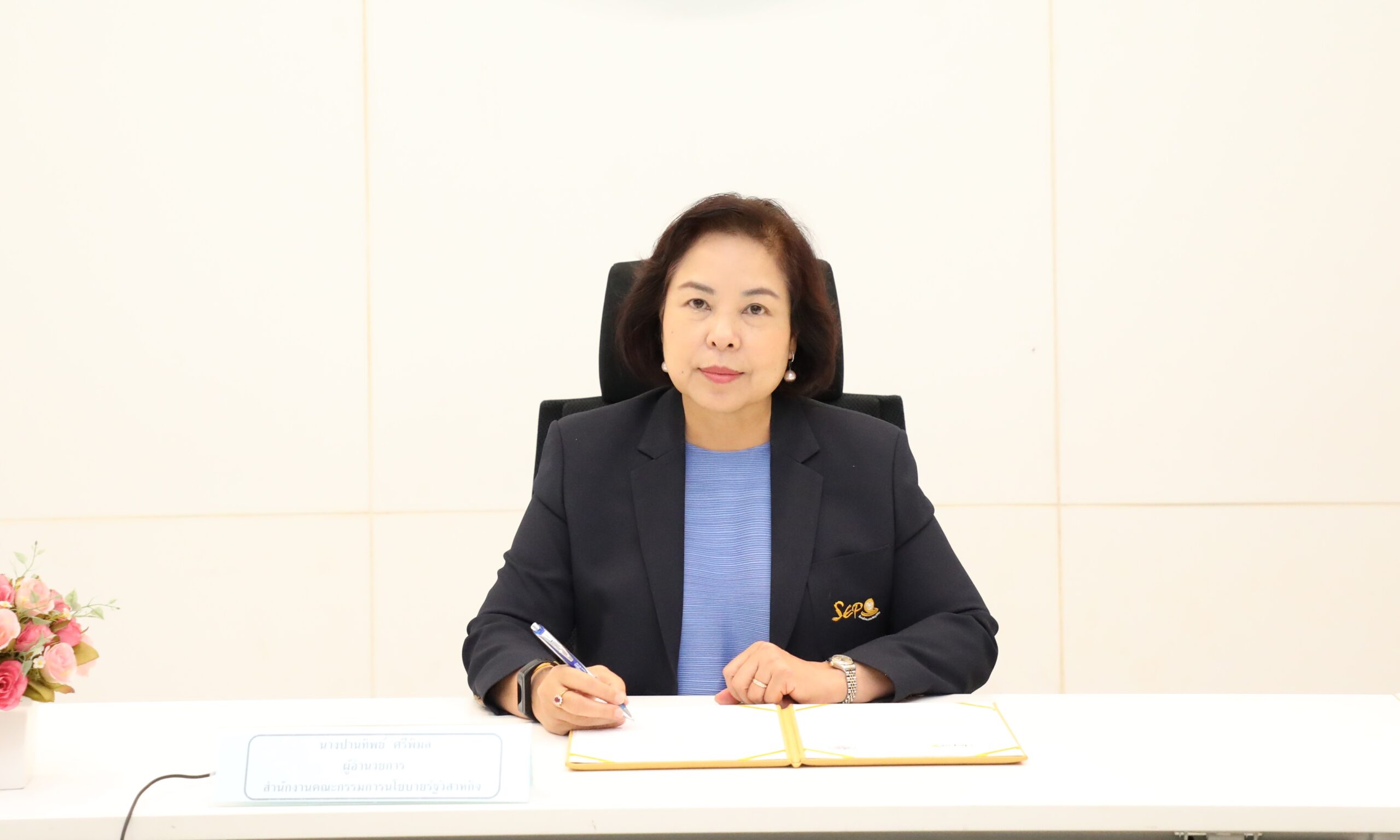 สคร. จับมือ depa พัฒนาฐานข้อมูลรัฐวิสาหกิจ เพิ่มความสะดวกการทำงาน