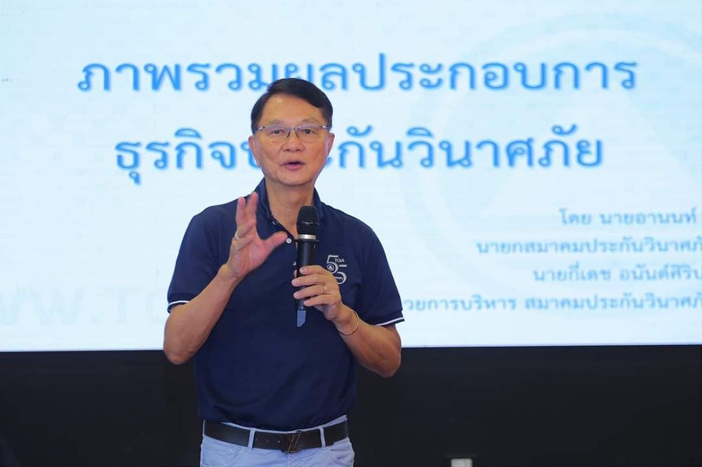 อานนท์ วังวสุ
