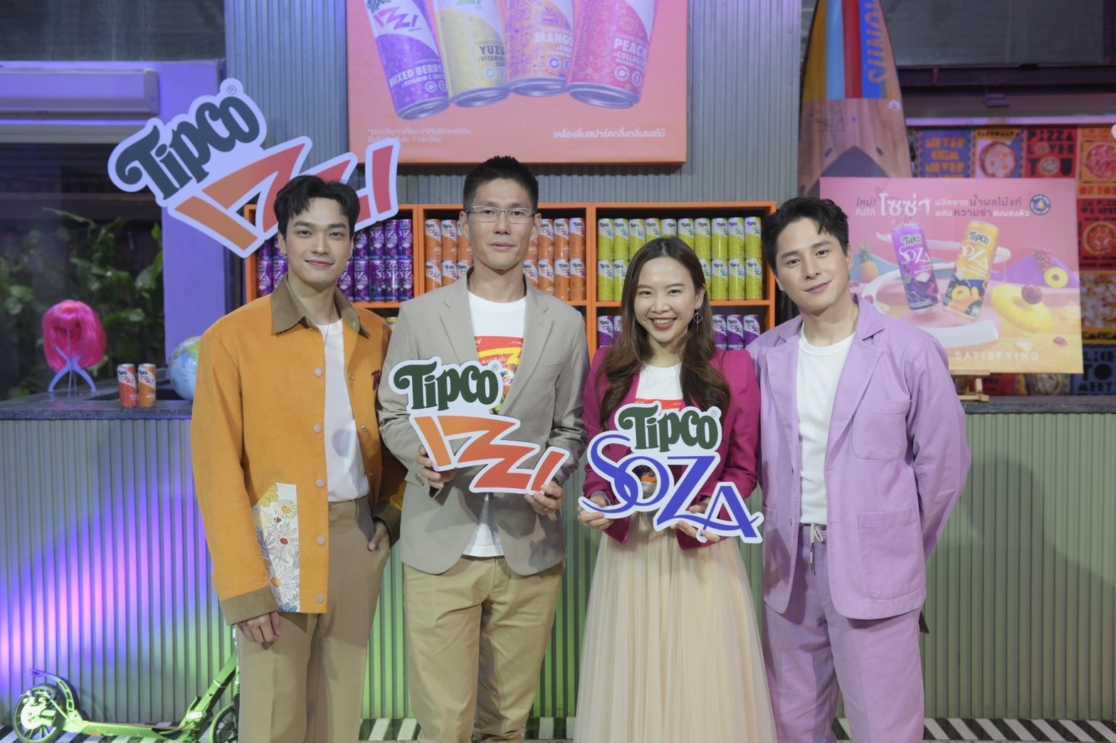 ทิปโก้ บุกตลาดน้ำซ่า เปิดตัว “ทิปโก้ อิซซี่” และ “ทิปโก้ โซซ่า” ฉีกกฎความสดชื่นของน้ำผลไม้แบบเดิม เจาะกลุ่มคนเจนใหม่สนุกซ่าสุขภาพดี