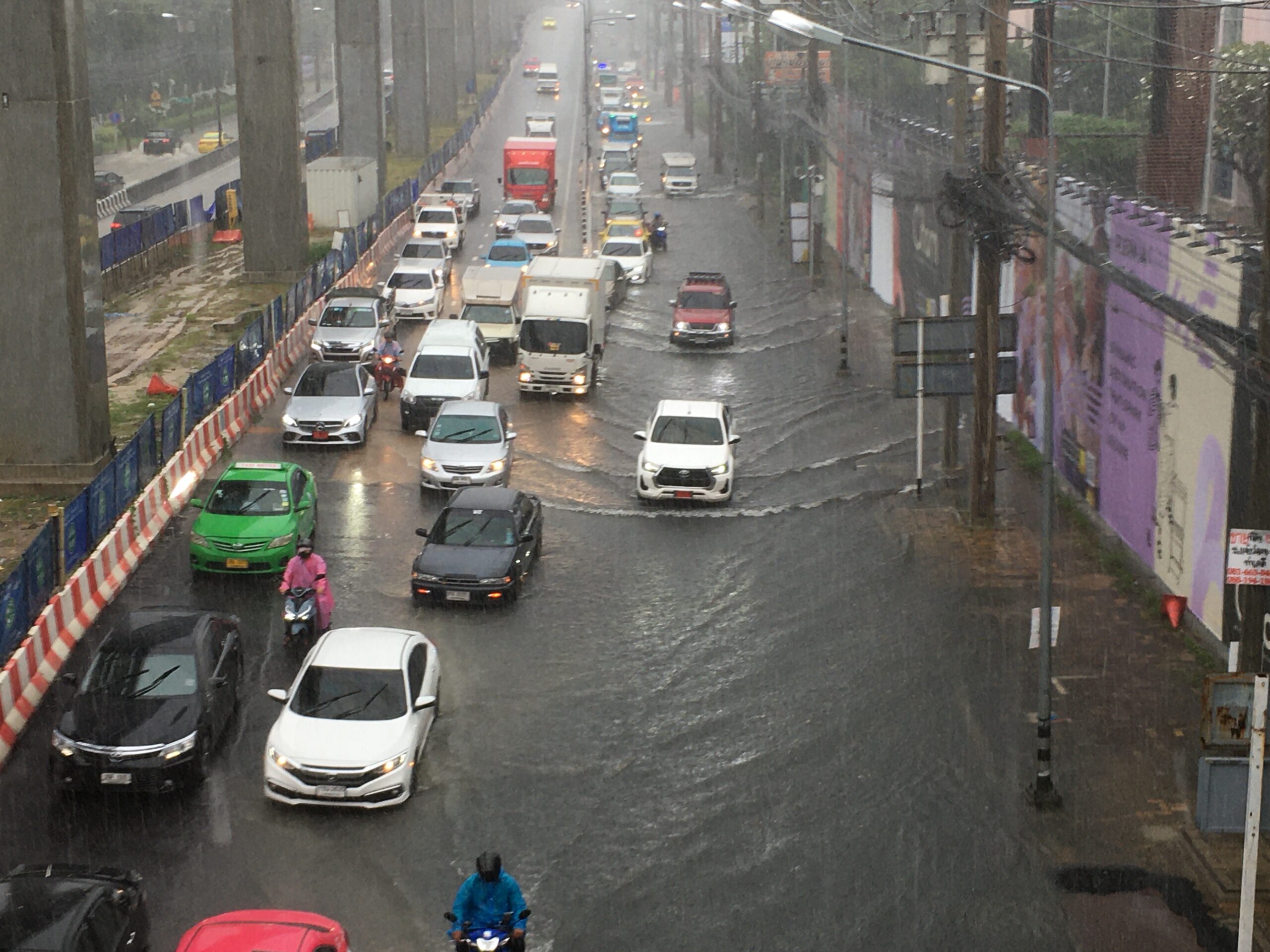 กรมอุตุฯออกประกาศเตือนภัย ฉบับที่ 11 ฝนตกหนักถึงหนักมาก-ท่วมฉับพลัน