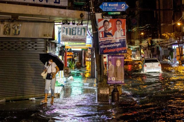 AFP/Getty Images