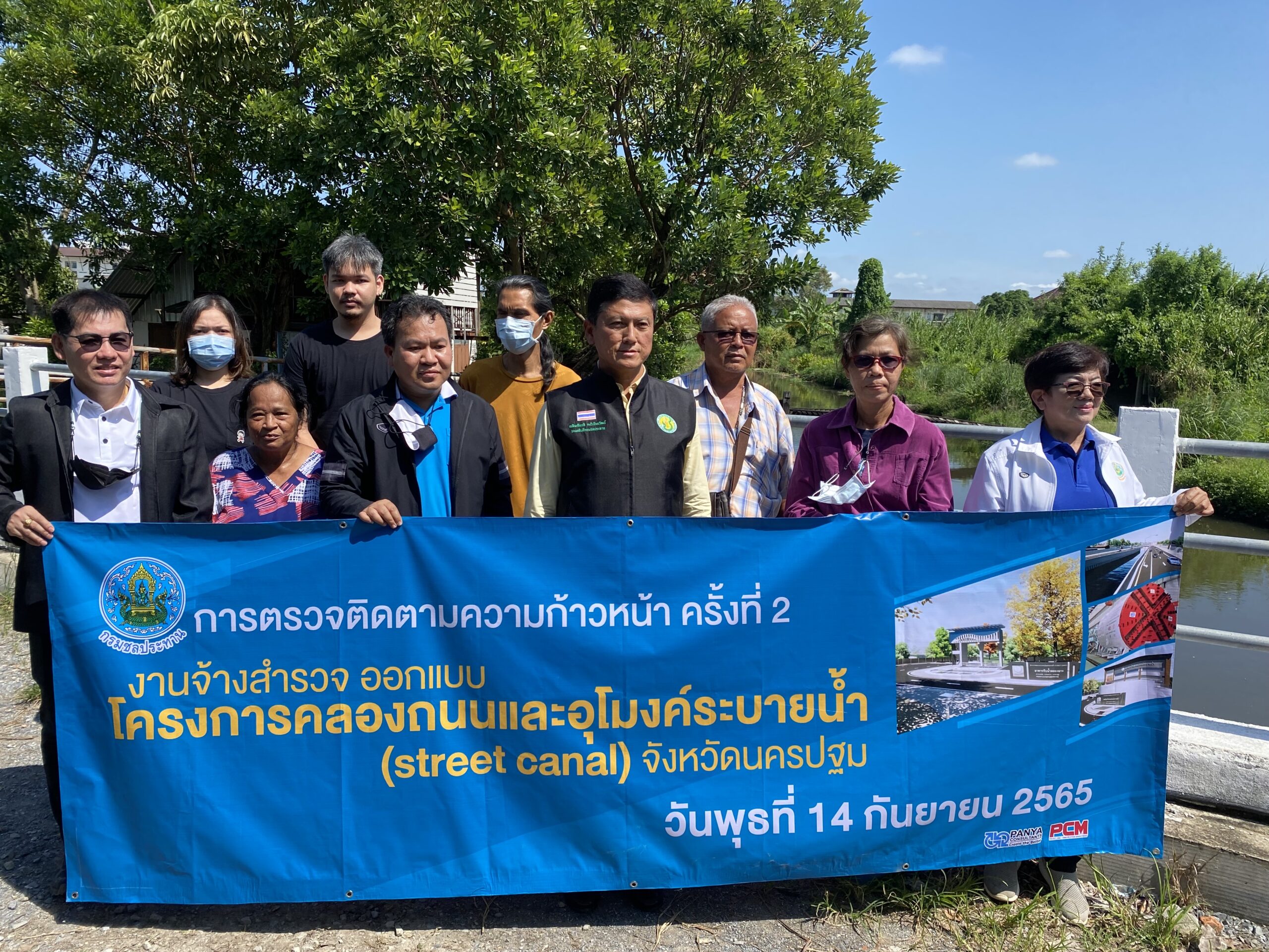 กรมชลฯ ลุยโครงการทำอุโมงค์น้ำนครปฐม 7 พันล้านบาท แก้อุทกภัย