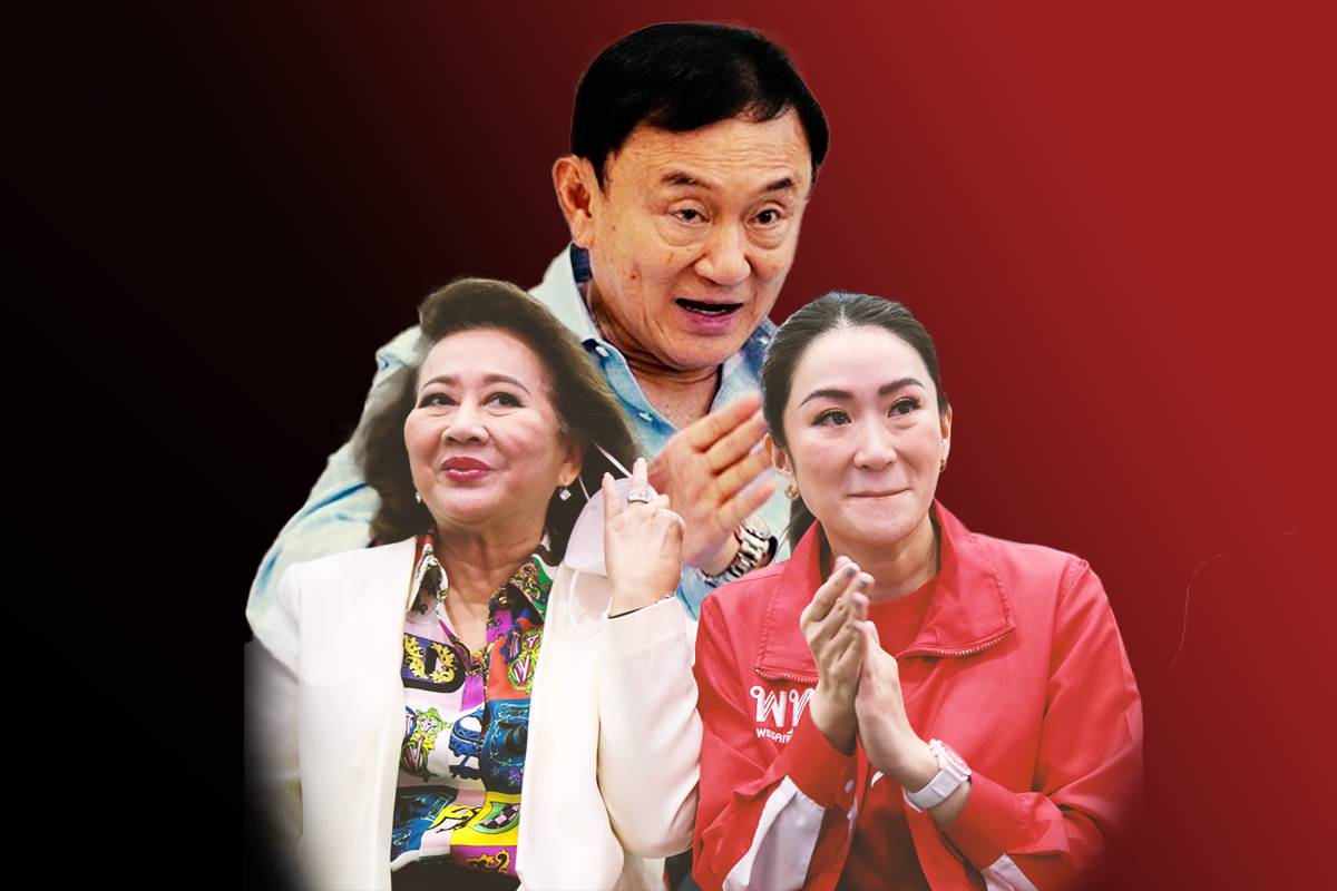 16 ปี ปฏิวัติ 19 กันยา ทักษิณ ฆ่าไม่ตาย หวังคืนชีพกลับบ้าน