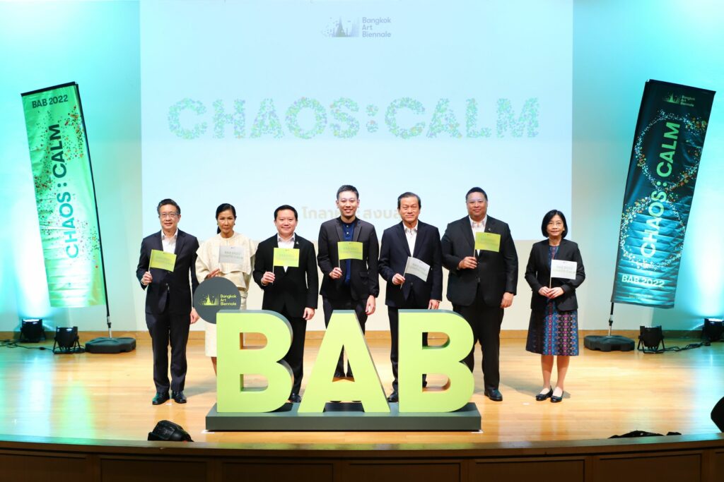 Bangkok Art Biennale 2022
