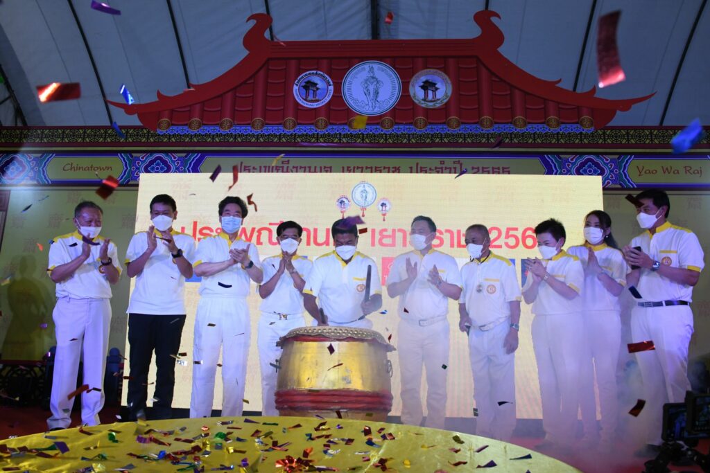 ชัชชาติเปิดงานกินเจเยาวราช