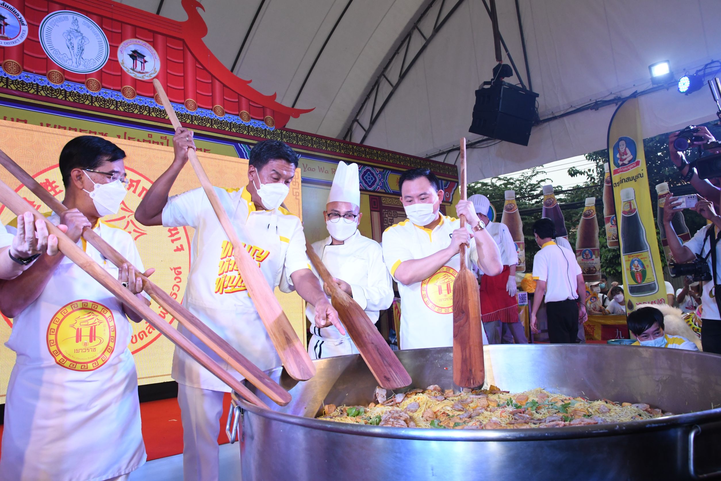 ชัชชาติ ดันกินเจเยาวราชเป็นเทศกาลระดับโลก กระตุ้นเศรษฐกิจ-ท่องเที่ยว