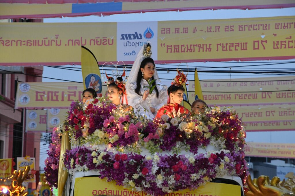 กิจเจเยาวราช 2565