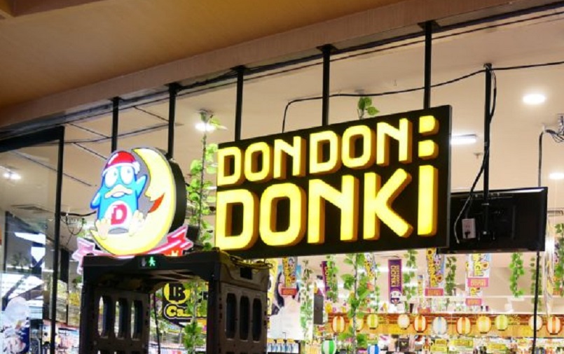 ดองกิ ปิดสาขา The Market Bangkok ย่านราชประสงค์